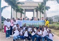 中国流通政研会数字经济发展工作委员会成功组织“2025非洲数字农业考察团”