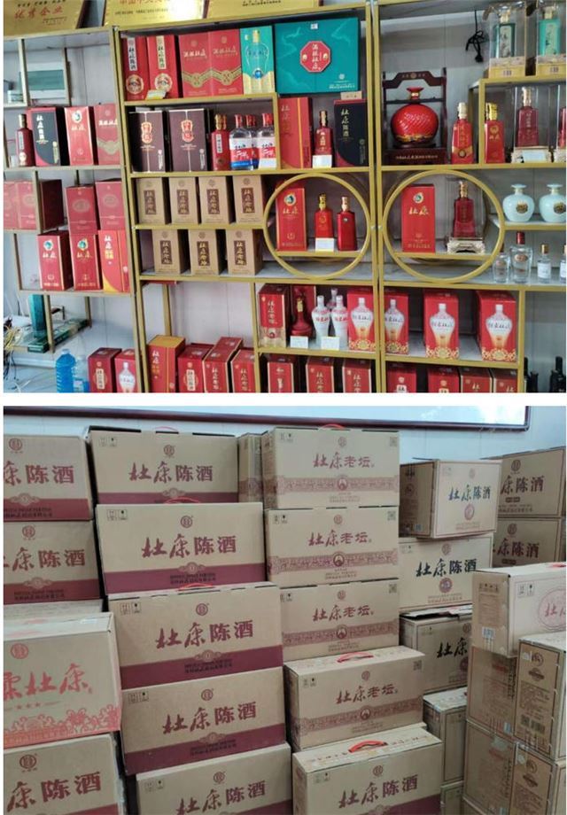 0929431638808805_33.jpg 0929431638808805_33.jpg