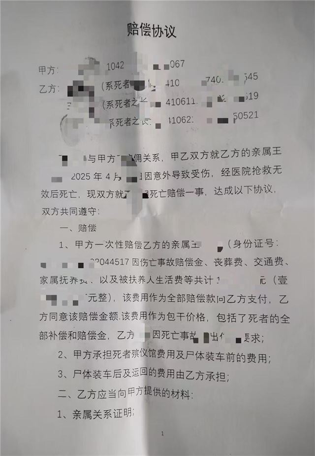 14013896797539815_33.jpg 14013896797539815_33.jpg